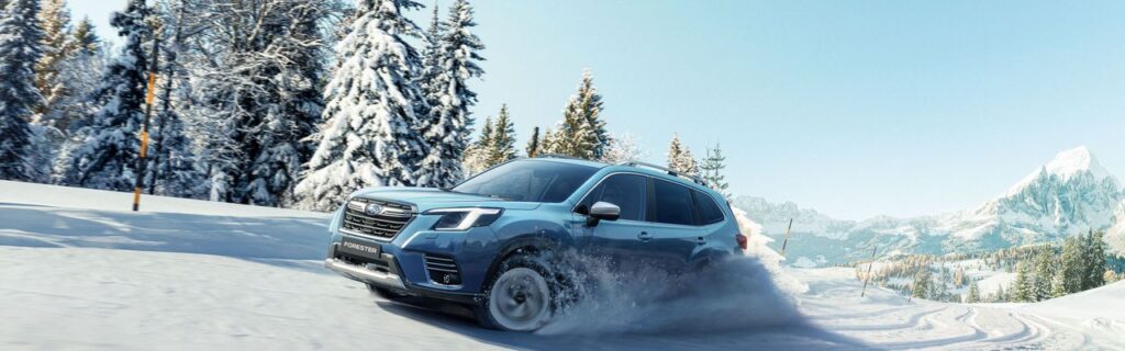 Subaru Forester, Advantage Edition