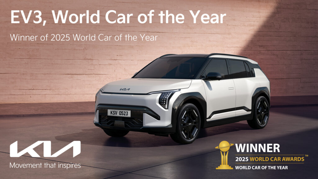 World Car of the Year 2025